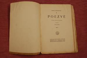 Dz I_65