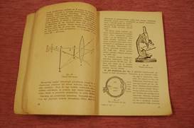 Dz I_71a